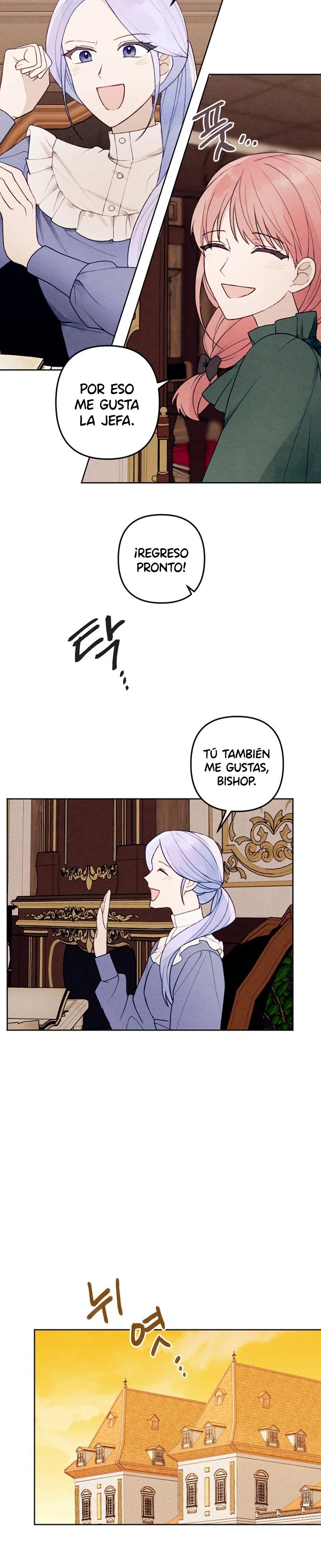 Mi hermano menor quiere ser mi esposo - Capítulo 22 - Página 19 - LectorTMOo