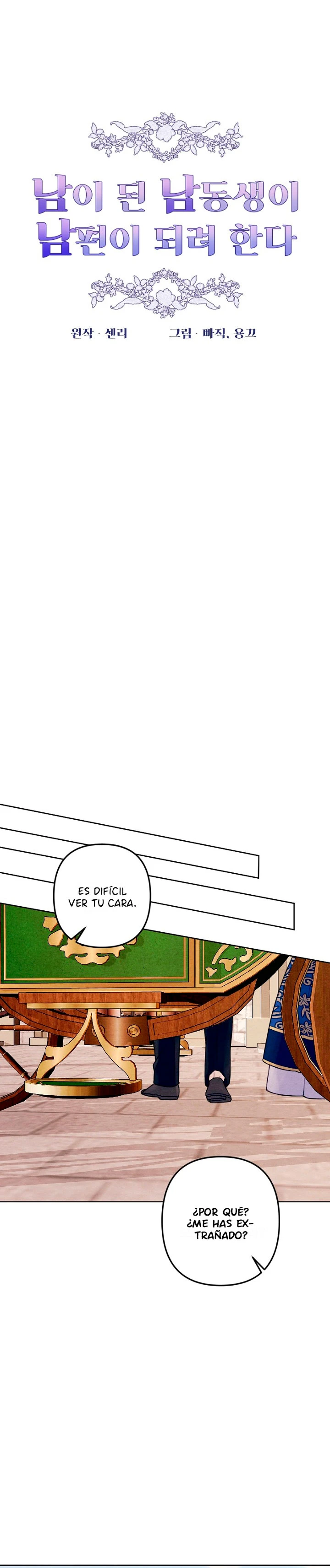Mi hermano menor quiere ser mi esposo - Capítulo 25 - Página 14 - LectorTMOo