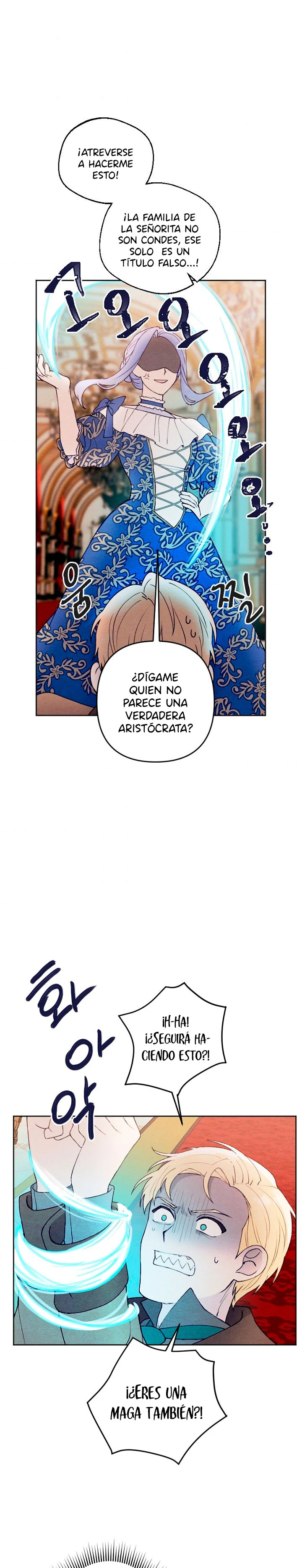 Mi hermano menor quiere ser mi esposo - Capítulo 26 - Página 20 - LectorTMOo