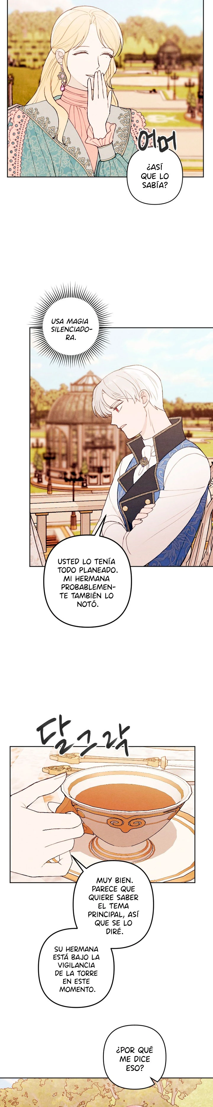 Mi hermano menor quiere ser mi esposo - Capítulo 26 - Página 24 - LectorTMOo