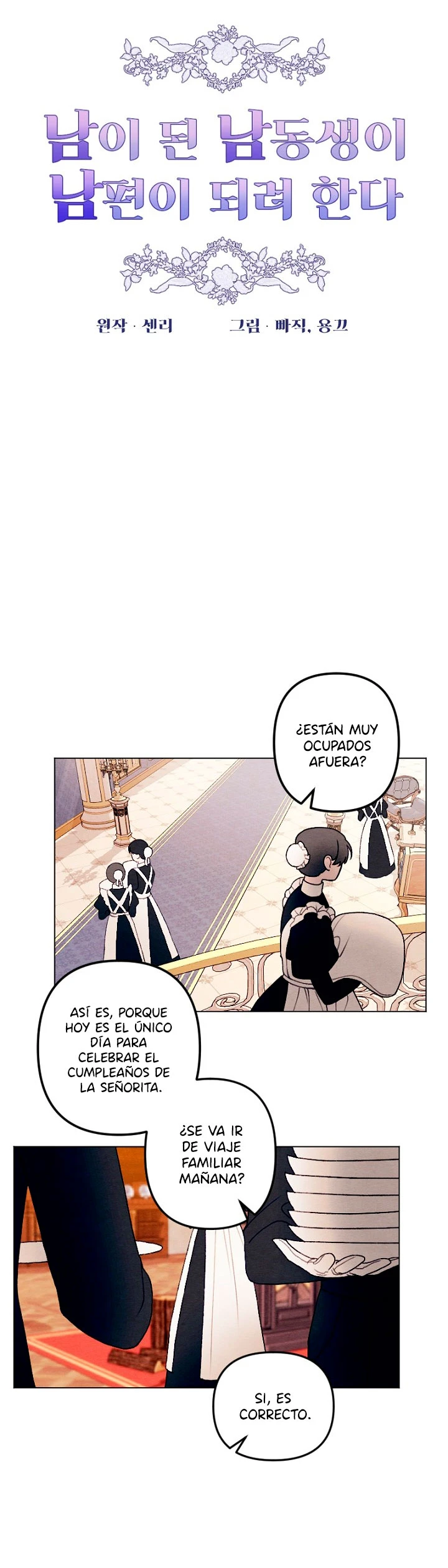 Mi hermano menor quiere ser mi esposo - Capítulo 27 - Página 14 - LectorTMOo