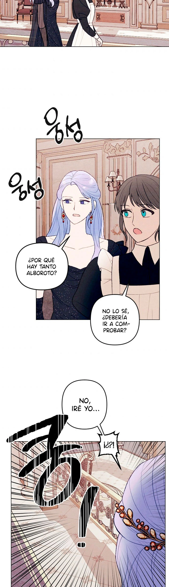 Mi hermano menor quiere ser mi esposo - Capítulo 27 - Página 27 - LectorTMOo