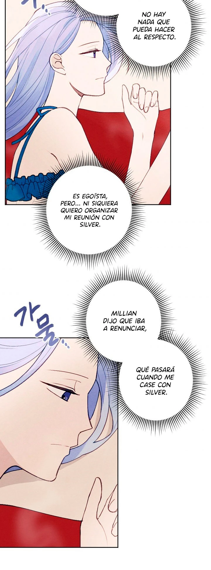 Mi hermano menor quiere ser mi esposo - Capítulo 29 - Página 42 - LectorTMOo