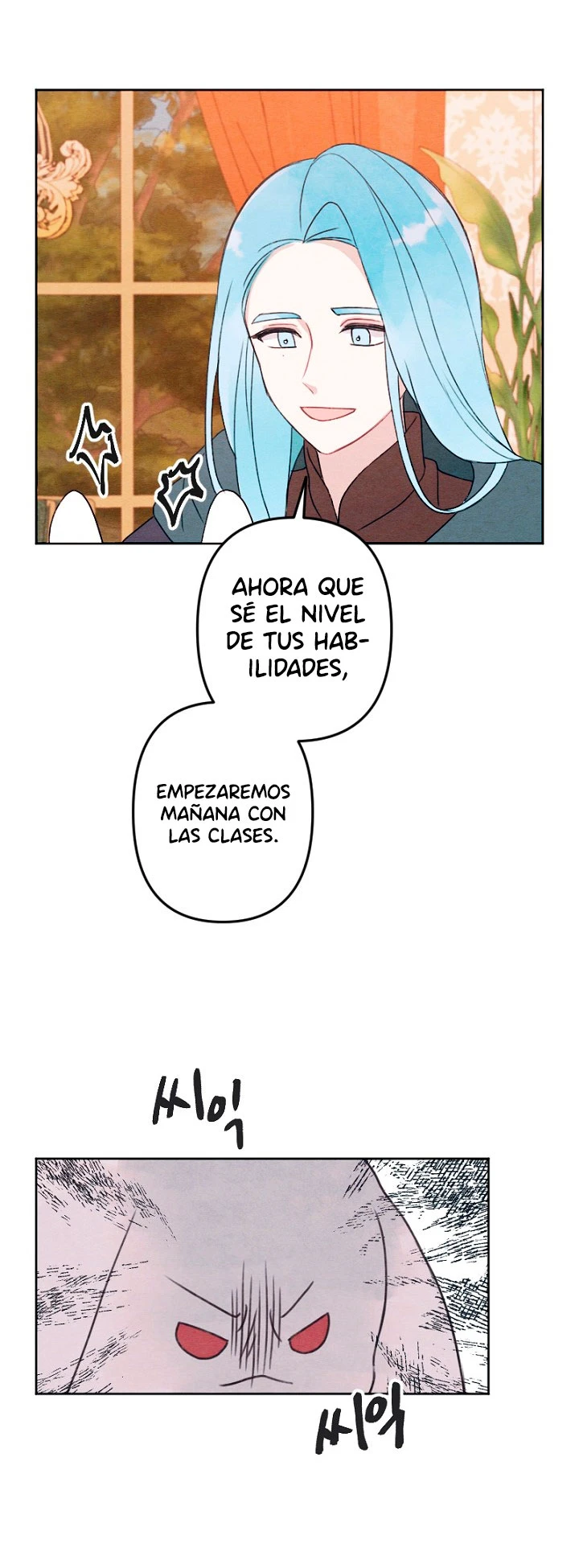 Mi hermano menor quiere ser mi esposo - Capítulo 3 - Página 44 - LectorTMOo