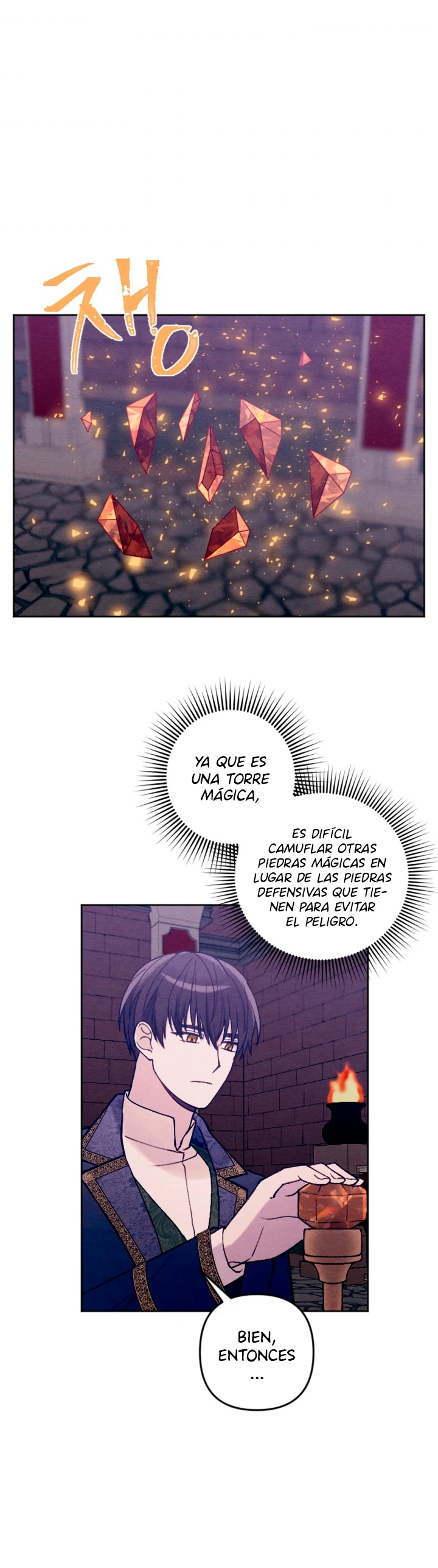 Mi hermano menor quiere ser mi esposo - Capítulo 42 - Página 24 - LectorTMOo