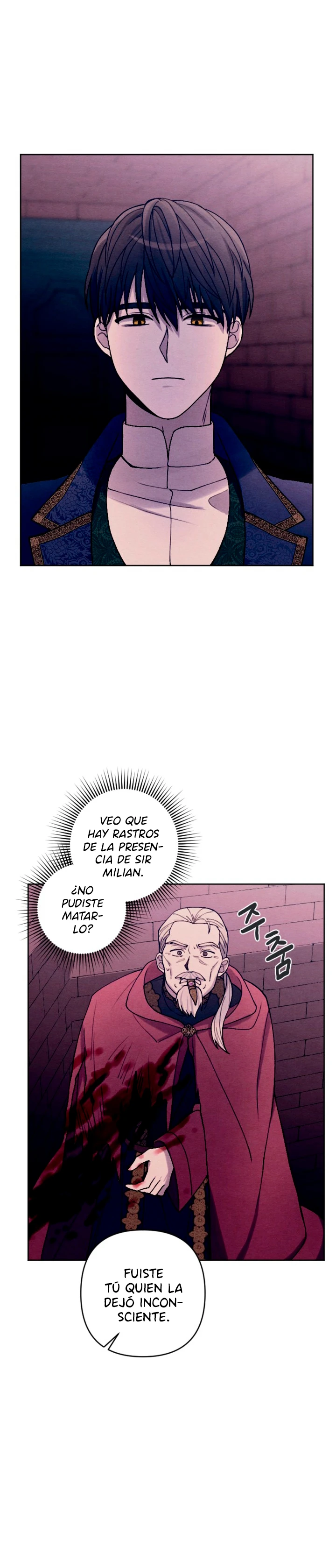 Mi hermano menor quiere ser mi esposo - Capítulo 42 - Página 42 - LectorTMOo