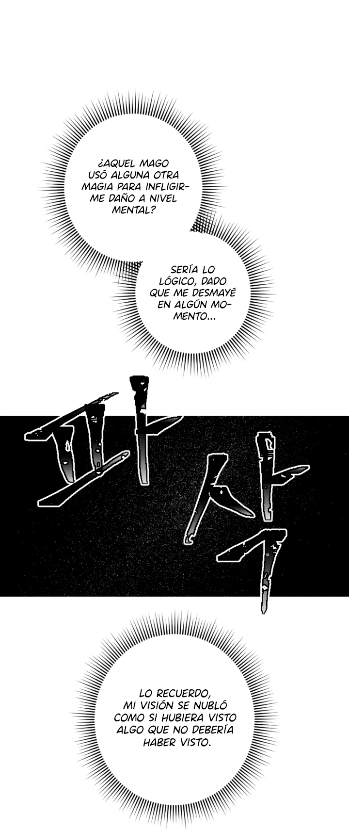 Mi hermano menor quiere ser mi esposo - Capítulo 44 - Página 54 - LectorTMOo