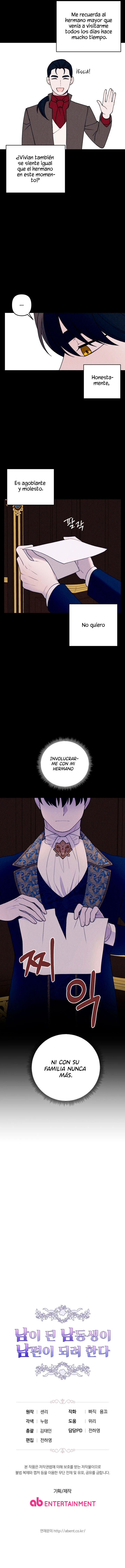 Mi hermano menor quiere ser mi esposo - Capítulo 67 - Página 13 - LectorTMOo