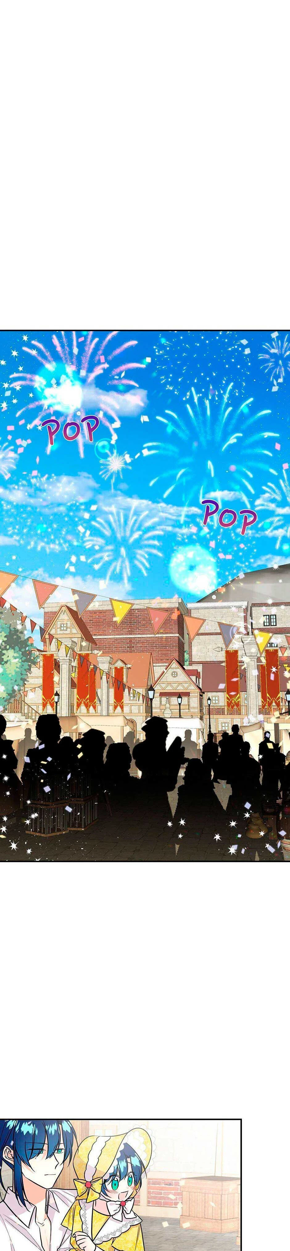 Mi papa es el archimago capítulo 17 página 13