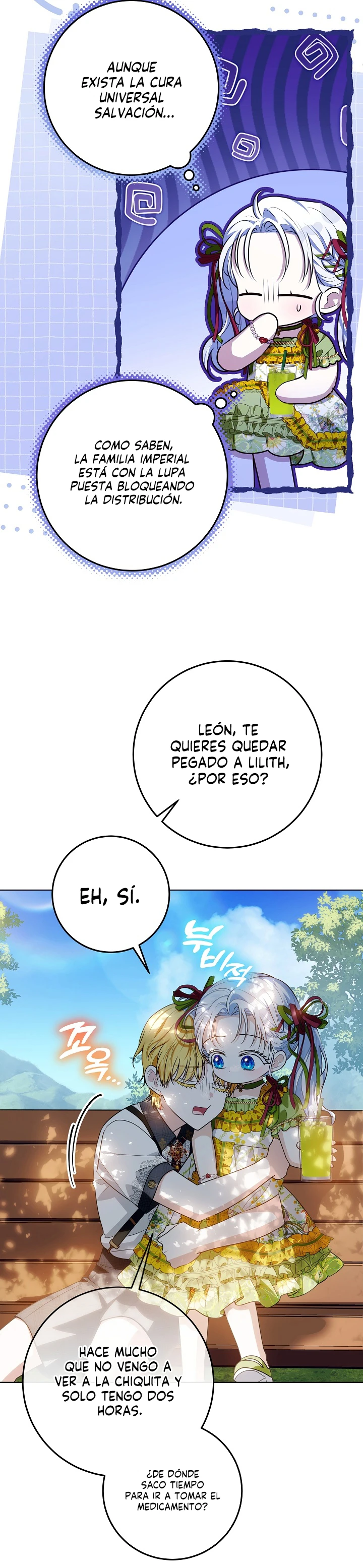 Mi Papa Esconde Su Poder - Capítulo 75 - Página 17 - LectorTMOo