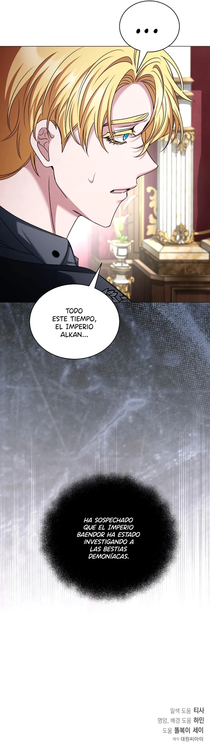 Mi Prometido Sigue Intentando Criarme - Capítulo 44 - Página 13 - LectorTMOo