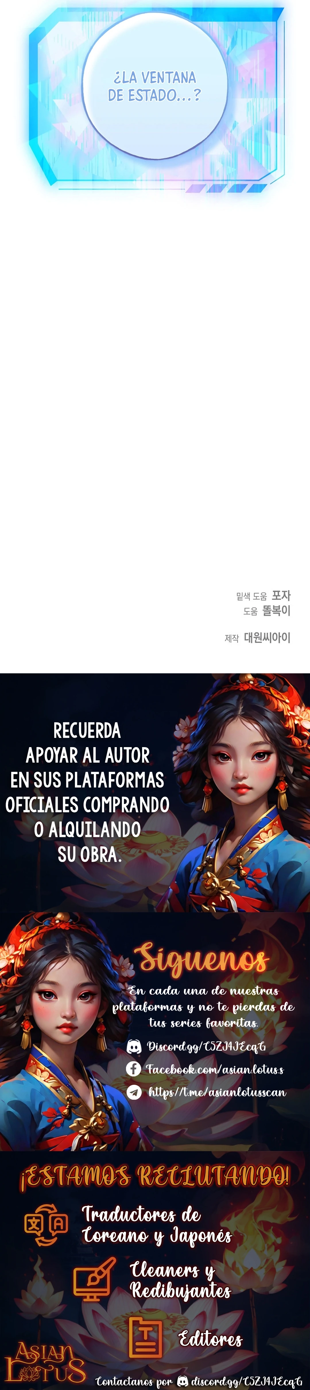 Mi ratoncito es un Despertado de rango S capítulo 39 página 17