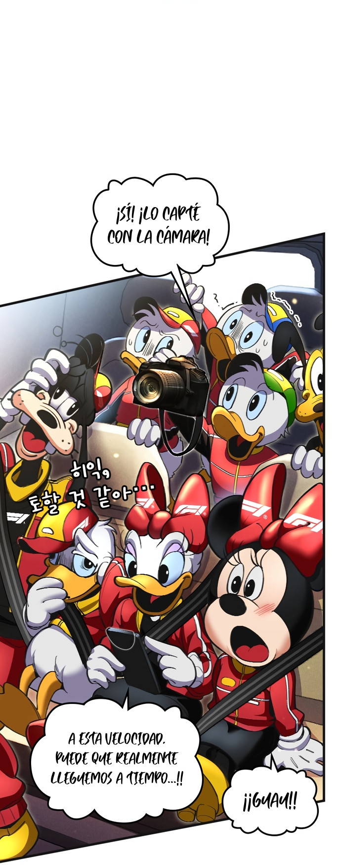 Mickey x F1: ¡Corriendo hacia la cima! - Capítulo 1 - Página 29 - LectorTMOo