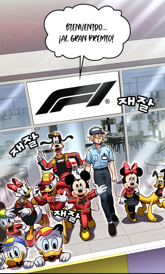 Mickey x F1: ¡Corriendo hacia la cima! - Capítulo 1 - Página 57 - LectorTMOo