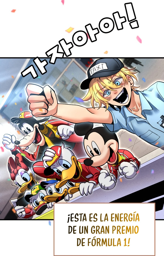 Mickey x F1: ¡Corriendo hacia la cima! - Capítulo 1 - Página 66 - LectorTMOo