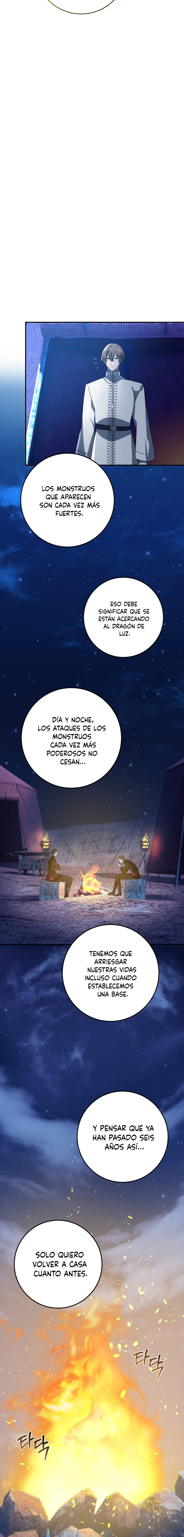 Mis amigos de la infancia intentan matarme - Capítulo 46 - Página 13 - LectorTMOo