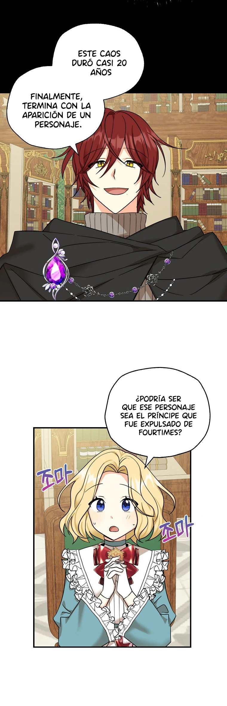 Mis Tres Hermanos Tiranos - Capítulo 35 - Página 12 - LectorTMOo