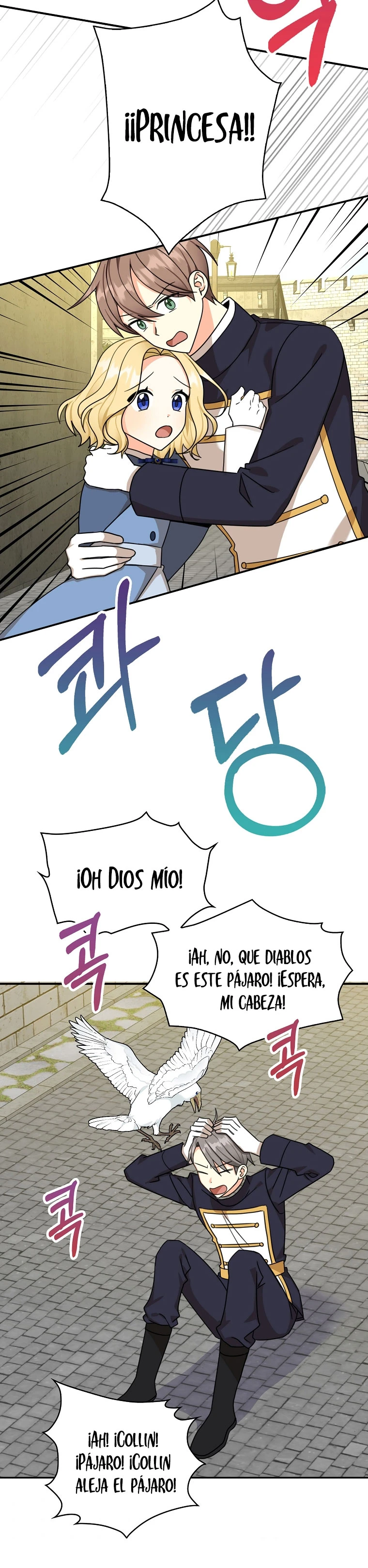 Mis Tres Hermanos Tiranos - Capítulo 36 - Página 25 - LectorTMOo