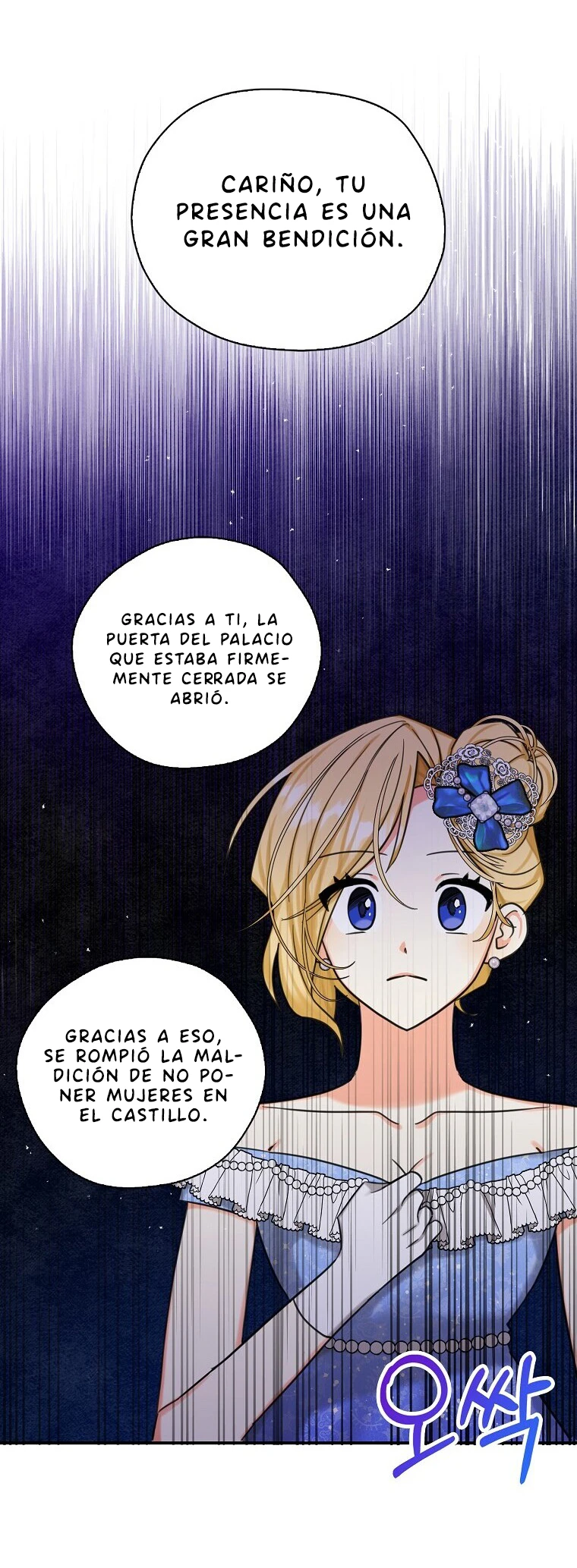 Mis Tres Hermanos Tiranos - Capítulo 45 - Página 12 - LectorTMOo