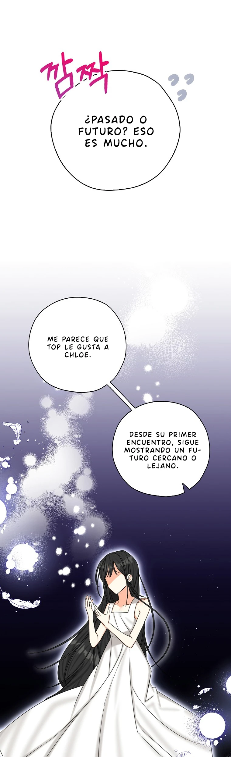 Mis Tres Hermanos Tiranos - Capítulo 47 - Página 13 - LectorTMOo