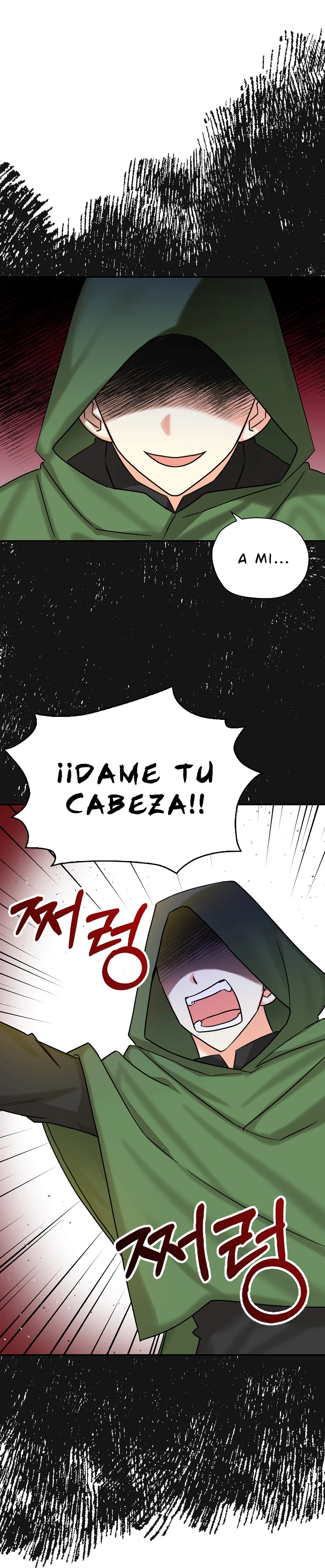 Mis Tres Hermanos Tiranos - Capítulo 51 - Página 25 - LectorTMOo