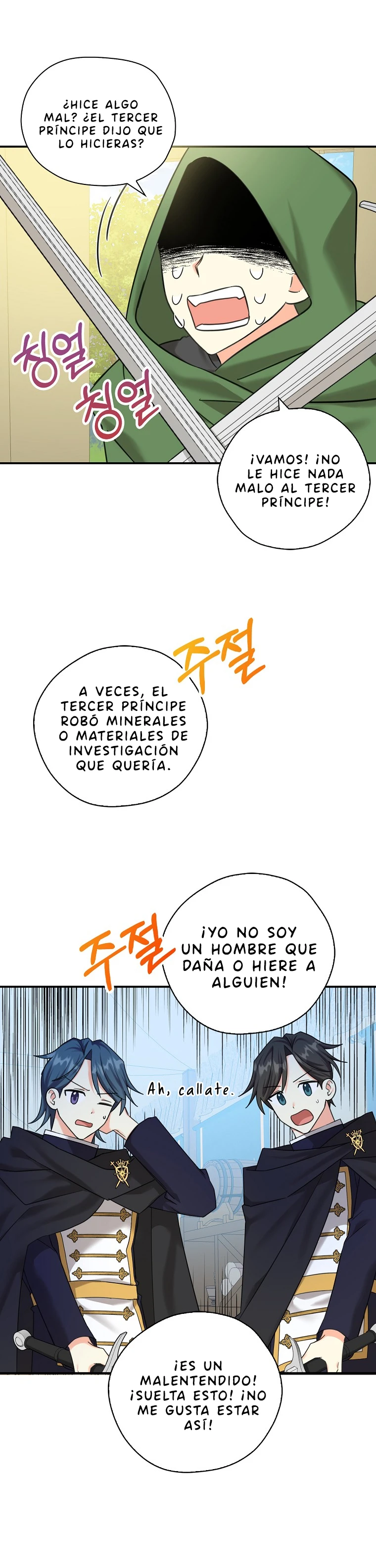 Mis Tres Hermanos Tiranos - Capítulo 51 - Página 31 - LectorTMOo