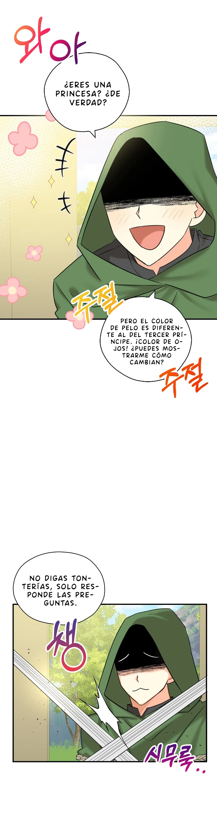 Mis Tres Hermanos Tiranos - Capítulo 51 - Página 33 - LectorTMOo