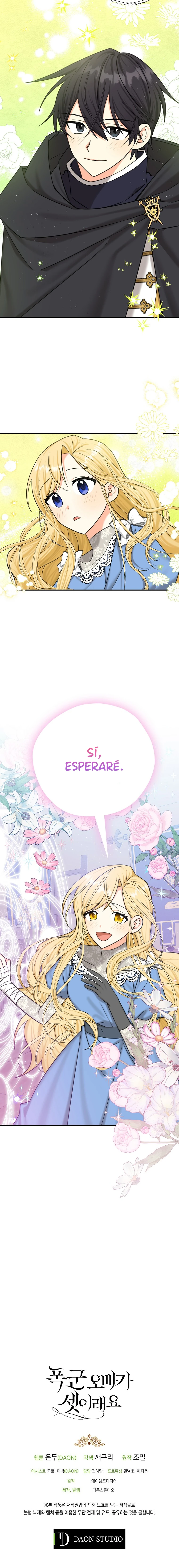 Mis Tres Hermanos Tiranos - Capítulo 52 - Página 24 - LectorTMOo