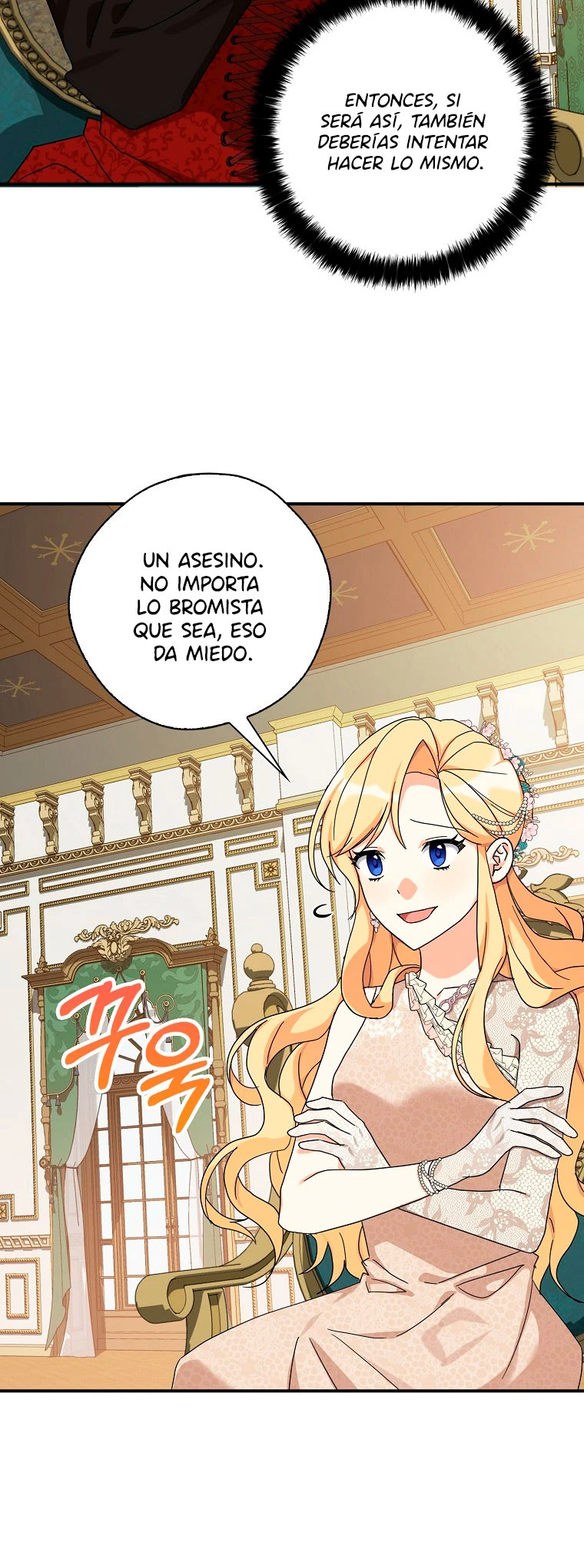 Mis Tres Hermanos Tiranos - Capítulo 64 - Página 27 - LectorTMOo