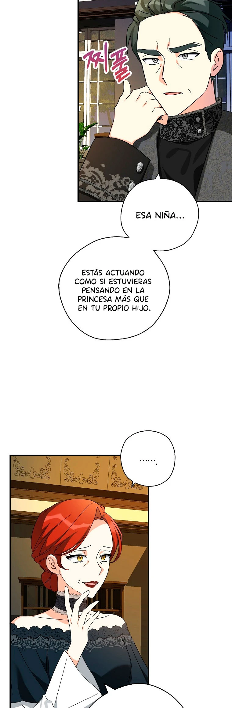 Mis Tres Hermanos Tiranos - Capítulo 66 - Página 39 - LectorTMOo