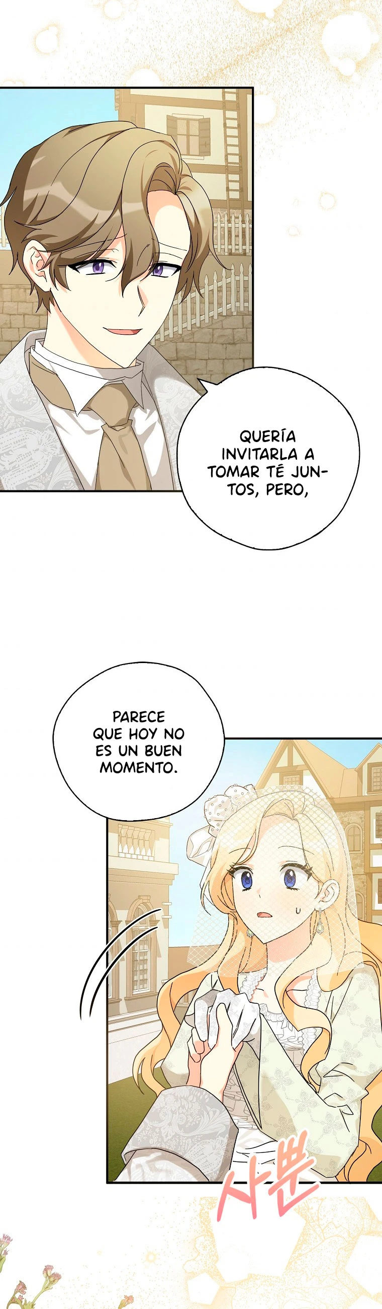 Mis Tres Hermanos Tiranos - Capítulo 70 - Página 22 - LectorTMOo