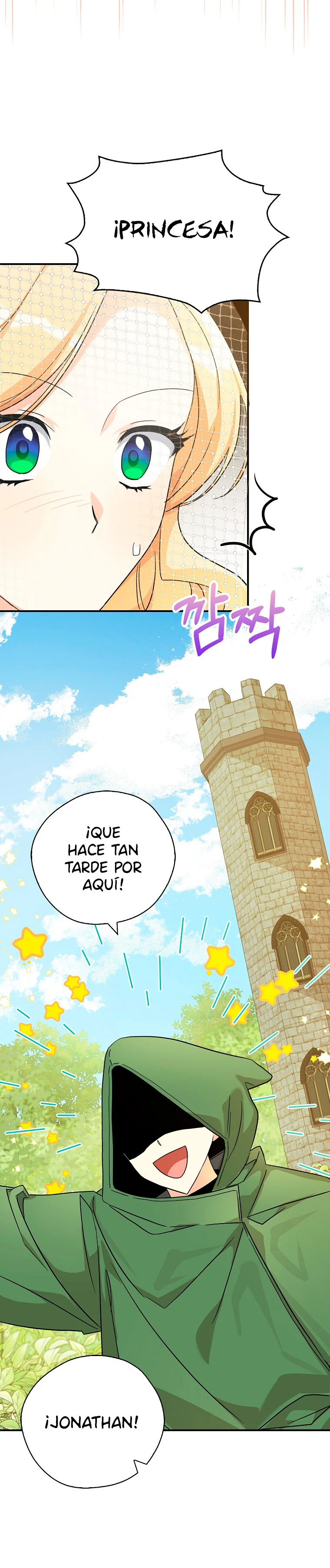 Mis Tres Hermanos Tiranos - Capítulo 72 - Página 12 - LectorTMOo