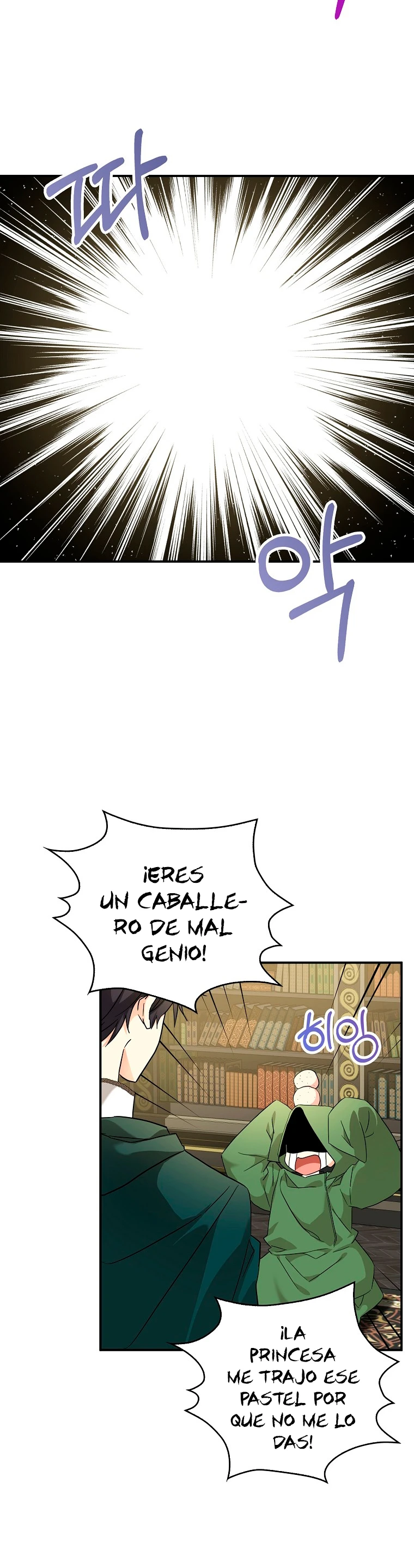 Mis Tres Hermanos Tiranos - Capítulo 72 - Página 17 - LectorTMOo