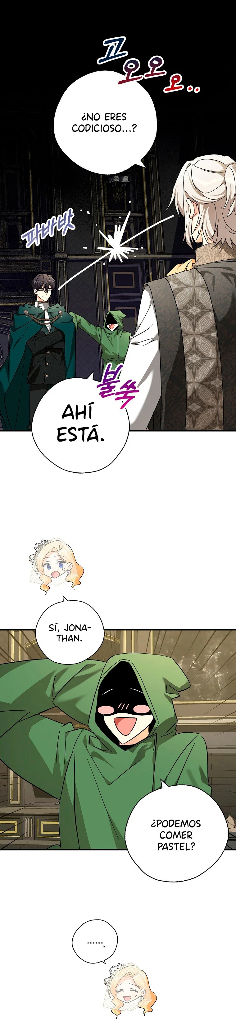 Mis Tres Hermanos Tiranos - Capítulo 73 - Página 25 - LectorTMOo