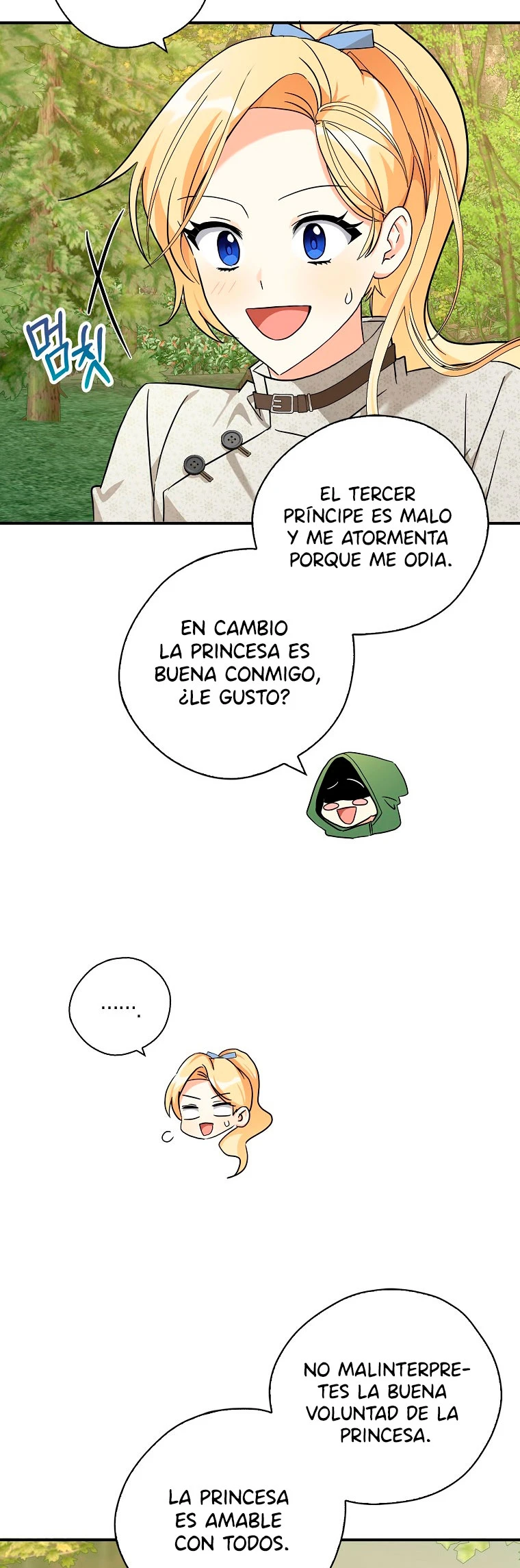 Mis Tres Hermanos Tiranos - Capítulo 73 - Página 40 - LectorTMOo