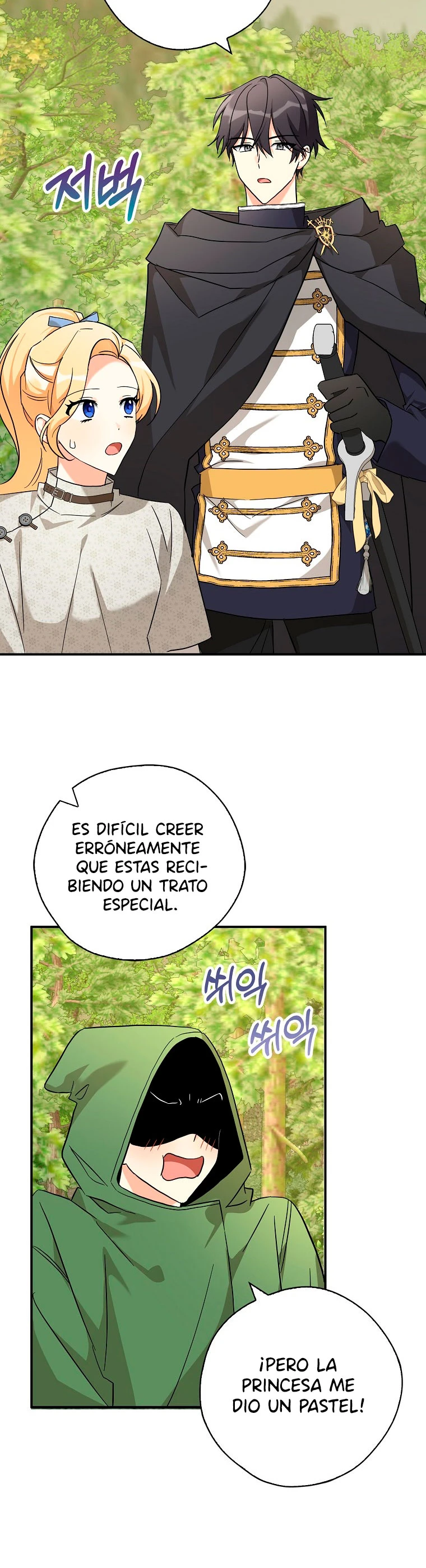 Mis Tres Hermanos Tiranos - Capítulo 73 - Página 41 - LectorTMOo