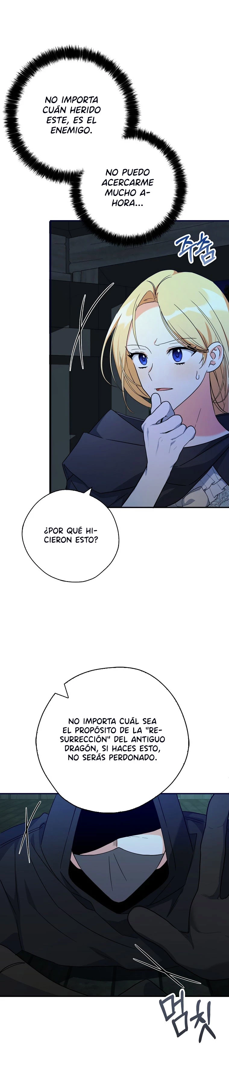 Mis Tres Hermanos Tiranos - Capítulo 79 - Página 14 - LectorTMOo