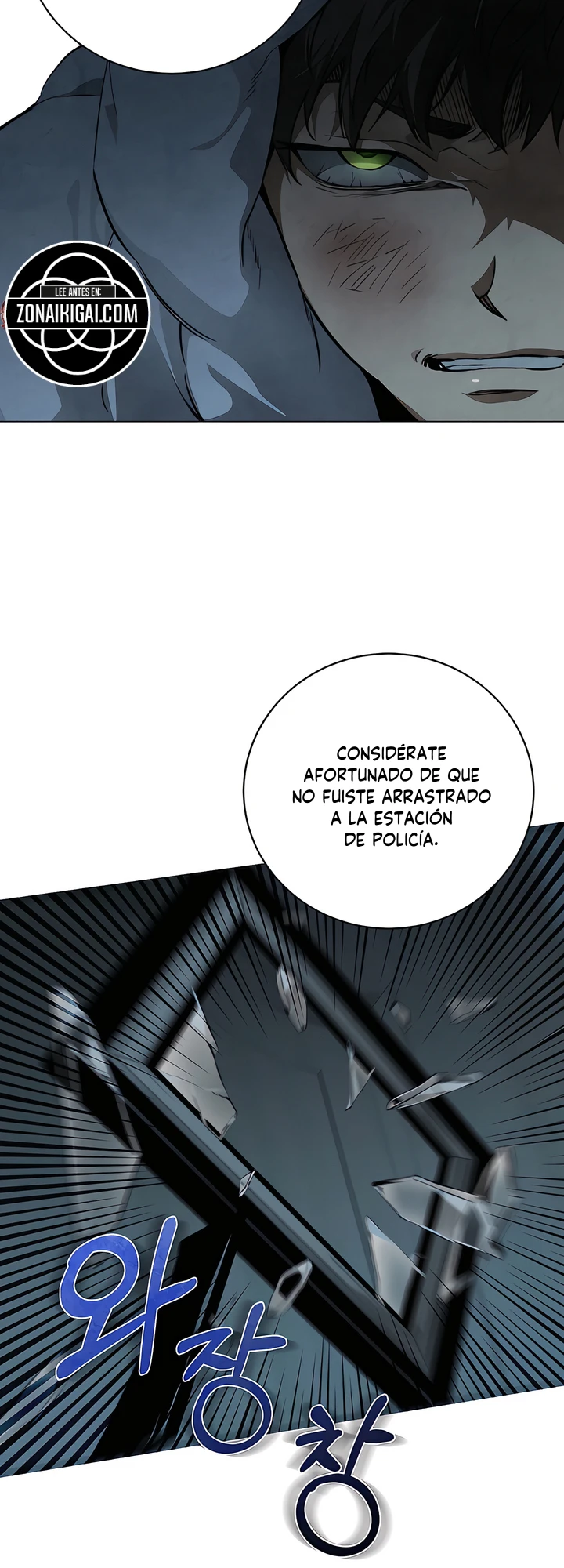 Muere en mis brazos capítulo 31 página 2