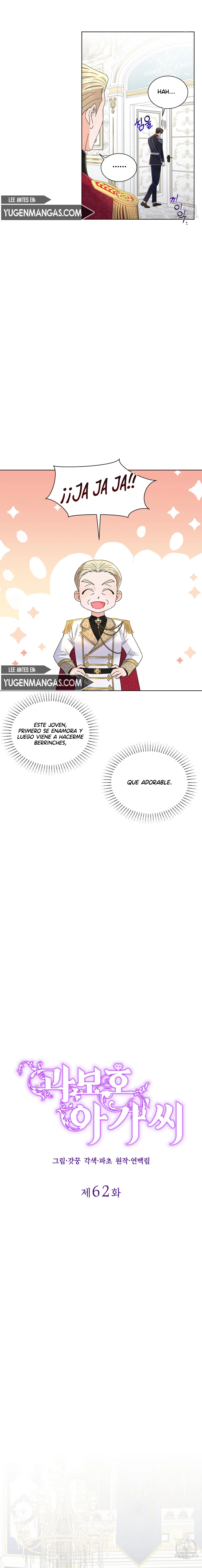 Mujer Sobreprotectora - Capítulo 62 - Página 8 - LectorTMOo