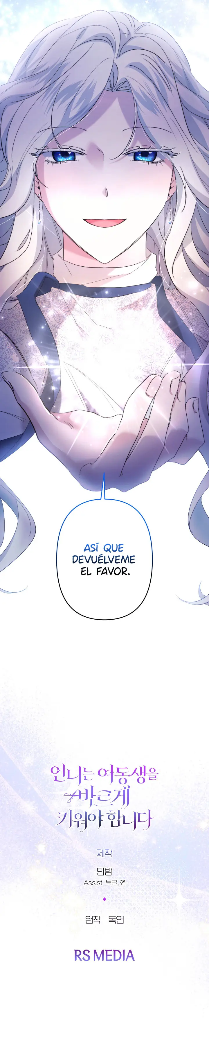 Necesito Criar Bien A Mi Hermana - Capítulo 46 - Página 17 - LectorTMOo