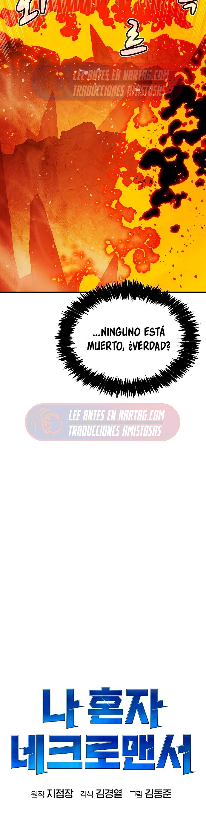 Nigromante en solitario - Capítulo 203 - Página 12 - LectorTMOo