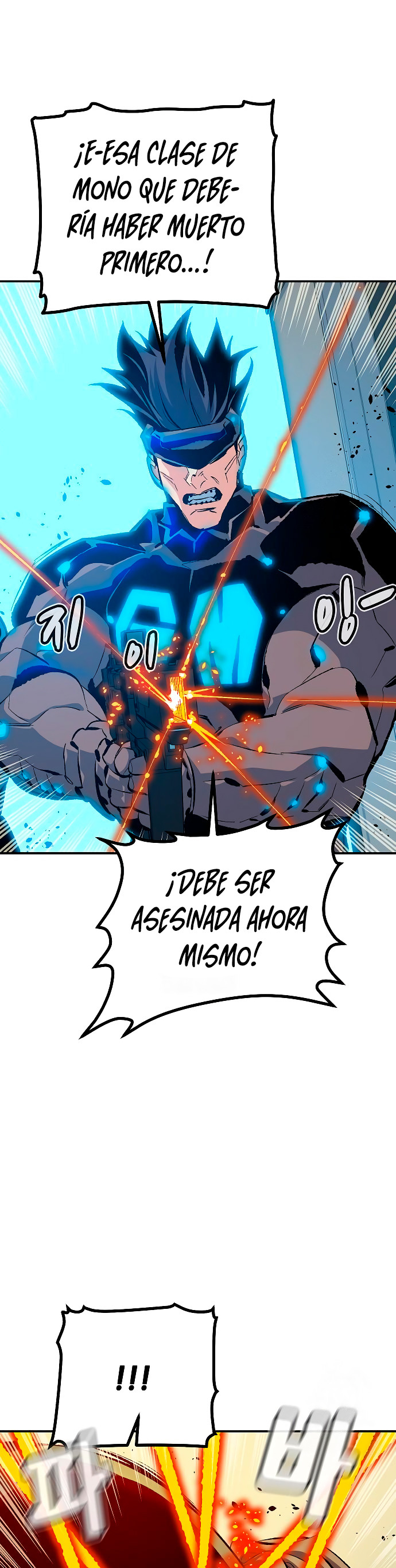 Nigromante en solitario - Capítulo 210 - Página 19 - LectorTMOo