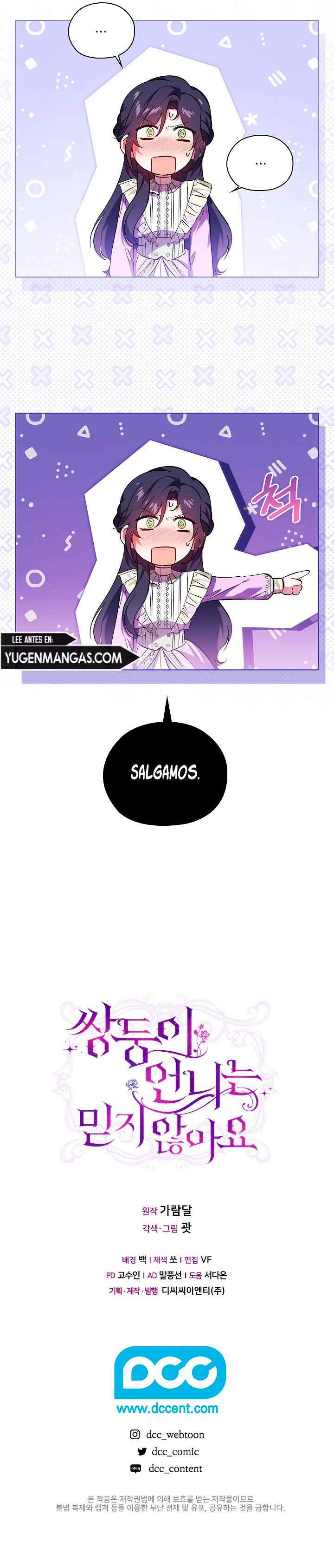 No Confío En Mi Hermana Gemela - Capítulo 55 - Página 12 - LectorTMOo