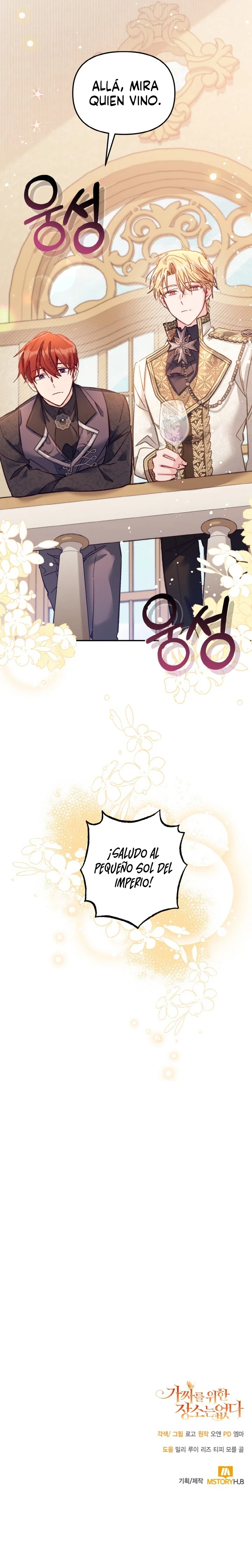 No Hay Lugar Para la Falsa - Capítulo 15 - Página 15 - LectorTMOo