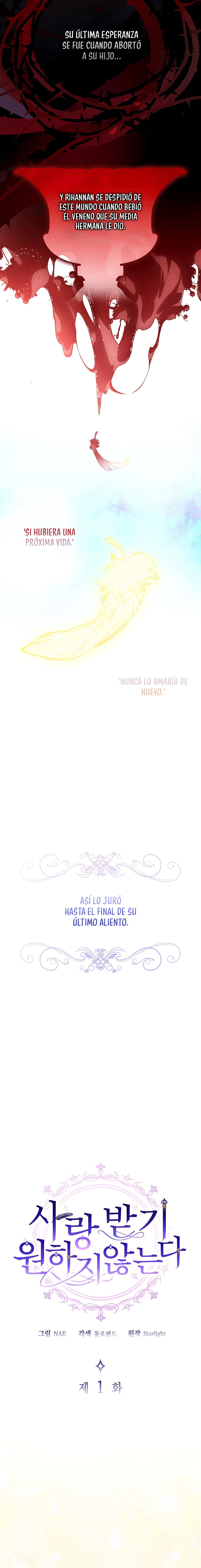 No Quiero Ser Amada - Capítulo 1 - Página 4 - LectorTMOo