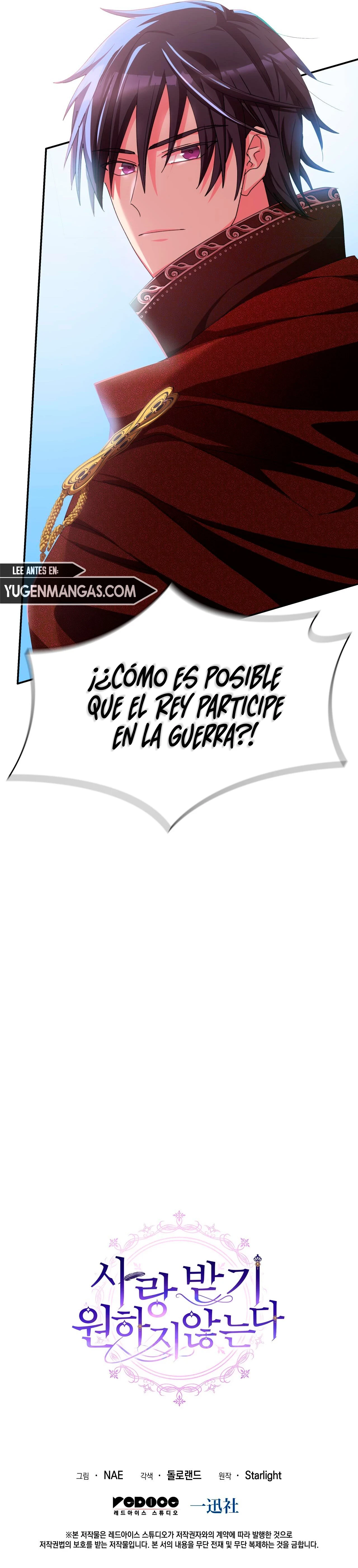 No Quiero Ser Amada - Capítulo 21 - Página 24 - LectorTMOo