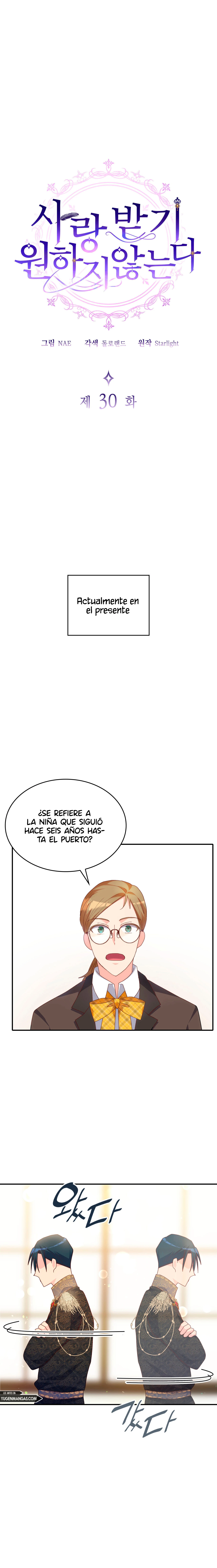 No Quiero Ser Amada capítulo 30 página 3