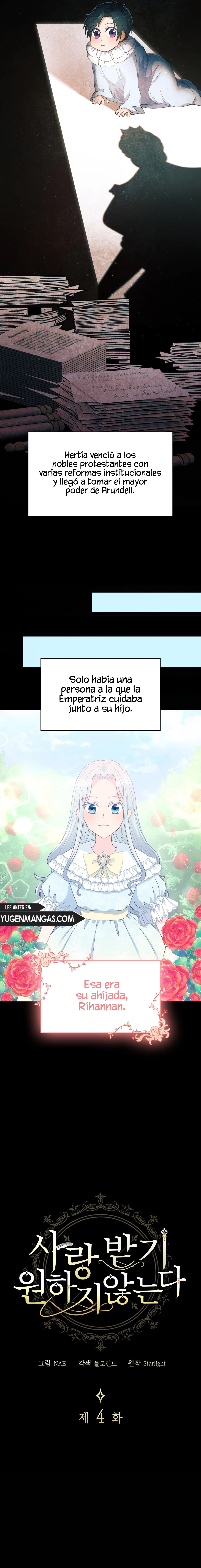 No Quiero Ser Amada - Capítulo 4 - Página 4 - LectorTMOo