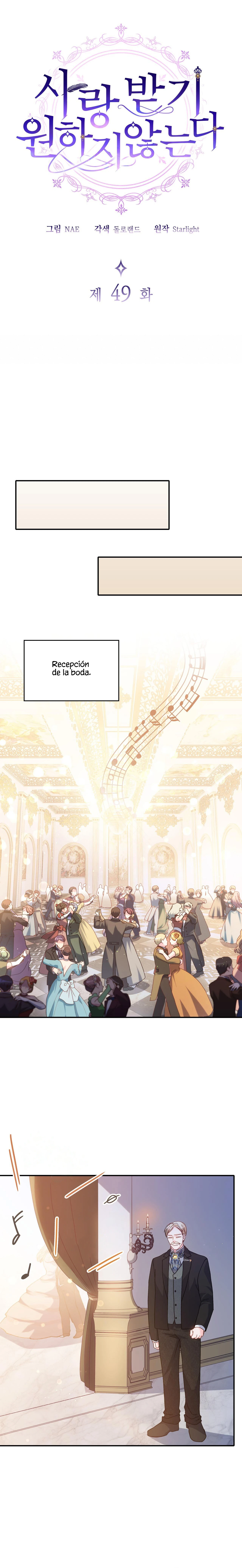 No Quiero Ser Amada capítulo 49 página 9