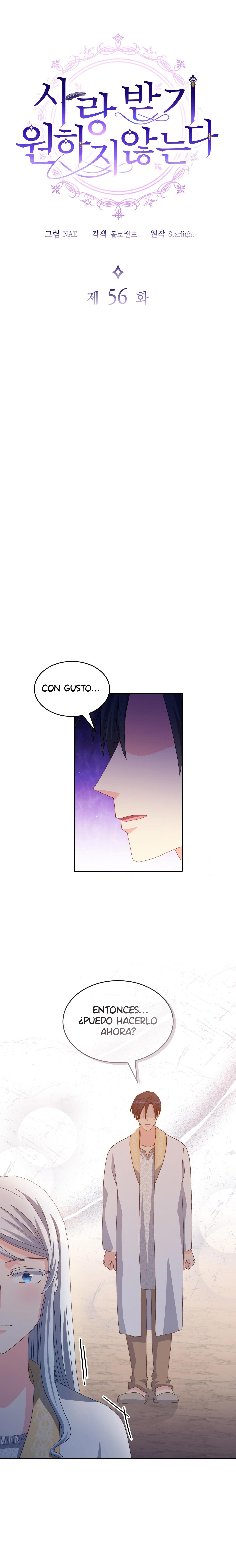 No Quiero Ser Amada - Capítulo 56 - Página 6 - LectorTMOo